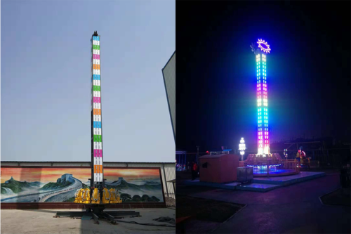 Frog Jumping Carnival Rides