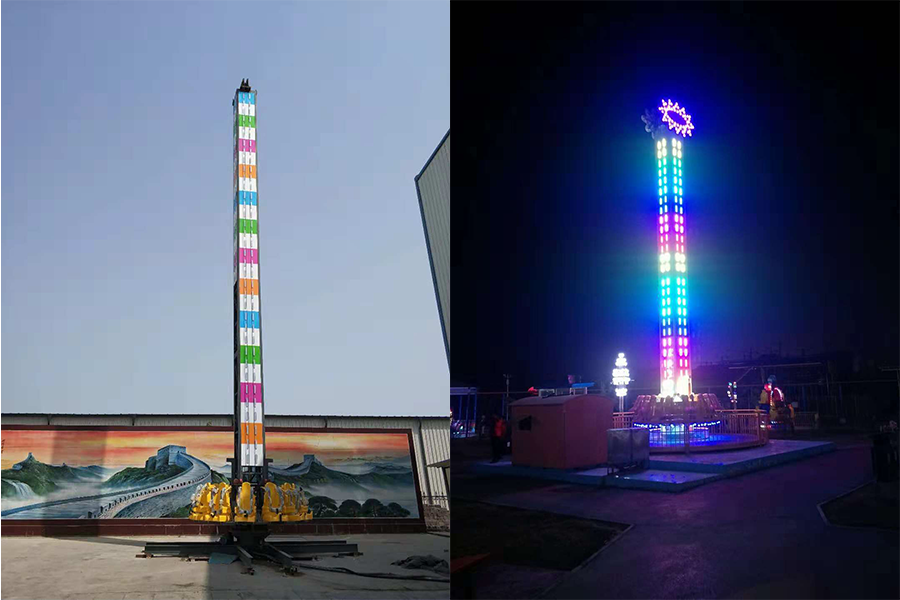 Frog Jumping Carnival Rides