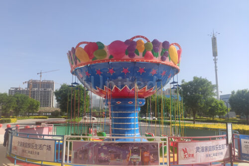 Fruit Themed Swing Chair Carnival Rides for Outdoor Parks Installation