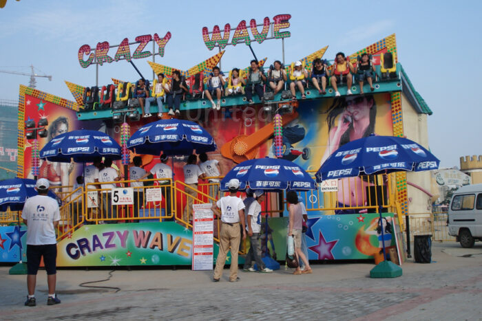 Miami Carnival Rides for Outdoor Funfairs