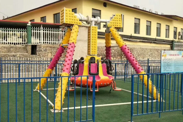 Mini Pendulum Rides for School Playgrounds