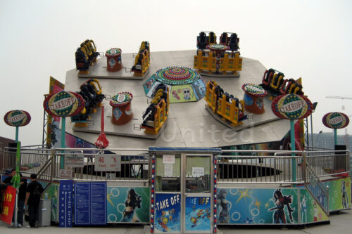 Take Off Thrill Rides for Sale