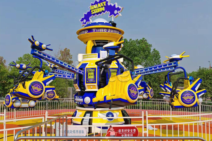 Jumping Carnival Rotating Self Control Rides for Outdoor Amusement Parks