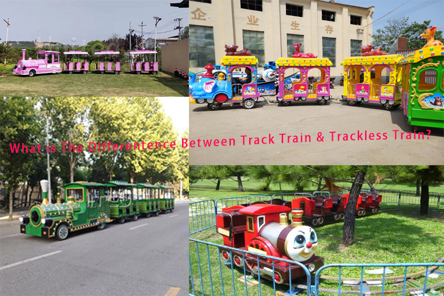 The Differentence Between Track Train and Trackless Train